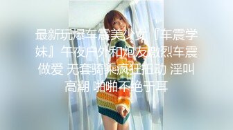 [MP4/ 1.42G]&nbsp;&nbsp;娇小年轻女友和猥琐头套男啪啪做爱，卫生间花样调教，无套爆菊花