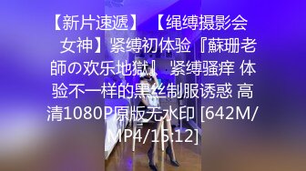 【人妻百态】｜正经人妻｜已婚已育｜淫妻｜露出｜温柔人妻，生活中很正经很正经那种 (4)