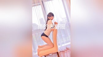 超养眼学院派妹子初下海很羞涩❤️慢慢脱下衣服被大哥推倒爆操