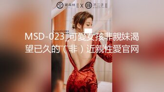 STP28821 性感情趣内衣女导游推销纪念品主动勾引土豪游客发生性关系- 美女网红糖糖