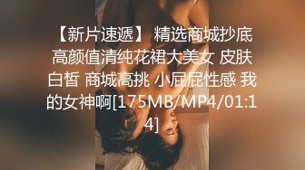 极品反差淫婊！OF火爆NTR顶级绿帽骚妻【牛奶巧克力】最新私拍，参加淫乱俱乐部品味各种猛男3P乱交 (18)