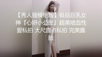 【不萌不淑女笨蛋美女在这里】 三点全露 道具自慰 白浆流水  (105)