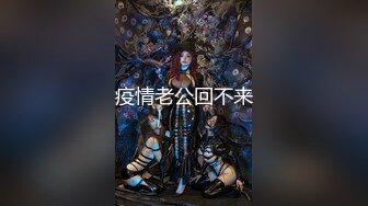 【重磅来袭】南韩热门OF主 11月更新合集，石更！1