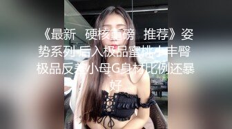 【长期订阅更新】人气反差ASMR女网黄「deerlong」OF性爱私拍 涂油按摩棒自慰诱惑神情媚态视觉感拉满