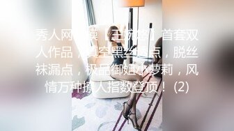 【三哥少妇猎手】风情万种小少妇，疯狂舔穴水汪汪，暴插白嫩美臀啪啪响，射完抱起共浴难舍难分