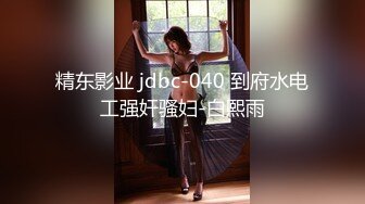 无套内射老婆的粉嫩鲍鱼