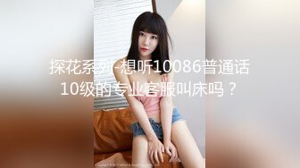 【出套图视频无水印】3p绿帽人妻，前后轮流换着肏！