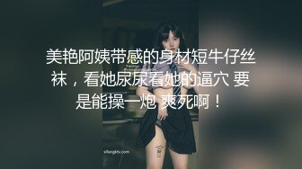 猫爪影像 MMZ-062 上门推销的美容小妹