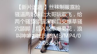 STP33206 小伙操得太猛 美麗熟女人妻高潮了不要停快給我