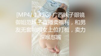 (上集) 少年变态觉醒：想成为人间便器的少年们