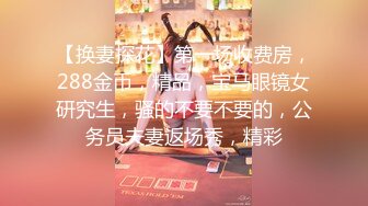 【超顶❤️淫乱大神】二代CC✿ 极深爆肏黑丝骚货小母狗 淫物自慰顶宫激挛 紧致吸吮粗屌狂艹 湿嫩淫穴榨射狂飙