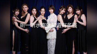 高潮盛宴 最美媚态蜜汁嫩鲍美少女 Yua 肛塞蜜穴阴蒂刺激翻倍快乐 炮机肆白虎嫩壶 极上高潮吞没大脑 (4)