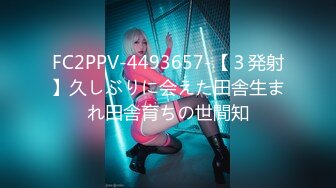 [MP4]STP23852 168CM逼短裤网红级美女&nbsp;&nbsp;花臂纹身极品美腿&nbsp;&nbsp;深喉插嘴扛起长腿就是操 扶着屁股后入 高潮表情清晰可见 VIP2209