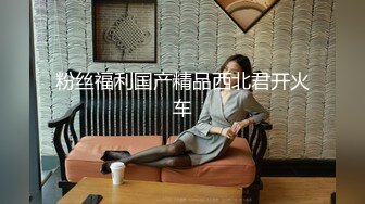 超大巨乳E奶【美七】甜美御姐~特写掰穴~舔弄奶头~骚舌诱惑~疯狂抖奶【91V】 (24)