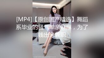 [MP4/1.3G]當下熱門的巨乳女神與腹肌男友互舔騎乘激情啪啪／豐臀亞裔LexisCandy飢渴難耐揉玩美鮑主動求肏等 720p