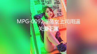 95后骚女至极1