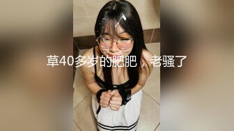 情人节特别篇男女上错身2