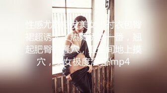 【AI换脸视频】王心凌 金发美女的口交服务