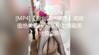 @Stripchat站 主播 『CNmode』『暖暖』 (15)