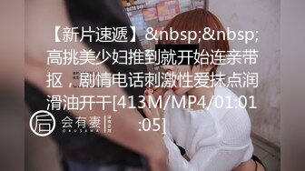 [MP4/ 893M] 极品尤物女神姐妹花！幸福老哥轮流操，性感双女舌吻，抢着吃大屌，骑乘位爆操黑丝美臀