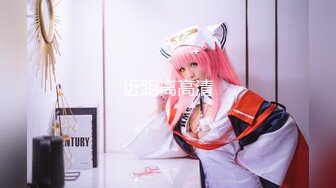 【新片速遞】 丝袜美女红高跟道具玩到高潮❤️自从买了AV玩具，每天都要玩！[37M/MP4/02:01]