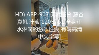 HD) ABP-907 天然成分 藤谷真帆 汁液 120％ 61 全身汗水淋漓的激烈性愛[有碼高清中文字幕]