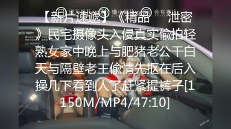 [MP4/ 458M] 漂亮白丝大奶美眉 在厨房搞卫生被小哥哥上来无套猛怼 爽叫不停