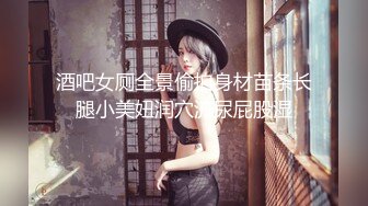 伊丽莎有点白 性感黑色轻透情趣服饰 妩媚妖娆大美女 高挑身姿于淋漓绽放[60P/551M]