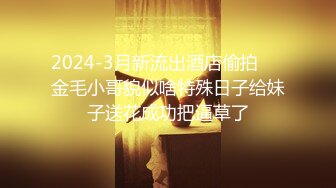 【小七酱】思想开放露脸女大学生疯狂日记，户外人前露出，3P，吞精，内射开心快乐，极度反差 (2)