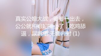 酒店里面约个网红脸妹妹女上位无套暴力打桩，内射特写，掰穴蝴蝶逼