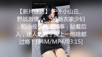 【自整理】P站Montsita  喜欢吃精液的骚货 青春永驻 口交技术全村第一好  最新大合集【144V】 (41)