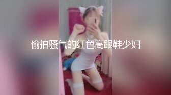 年轻小夫妻先炮机玩一小会再无套传统传教士操逼打桩