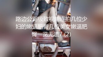 台湾小吃店女厕全景偷窥多位小姐姐各种姿势嘘嘘 (6)