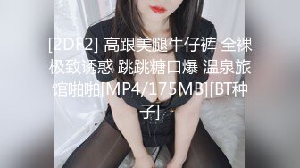 清远小女友菲菲7