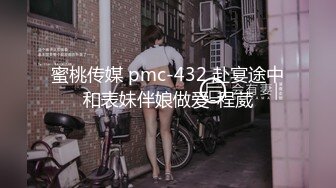 〖淫荡学姐性福的一天〗课间激战体育老师 下课后和同学3P 晚上和学弟宿舍啪啪做爱 露脸内射 高清720P版