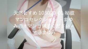 九言 女仆初体验 激情奔放 欲望强烈 饥渴难奈[66P/753M]