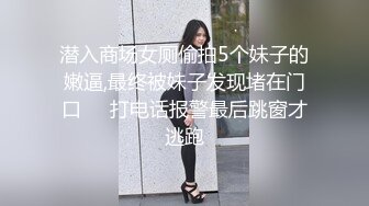 PMC318 诱奸隔壁白虎穴女高中生 温芮欣