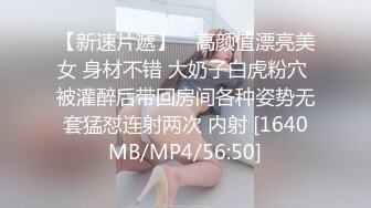 华人网黄刘玥闺蜜「Fanny Ly」「李月如」OF私拍 双穴玩肛珠球和震动棒双重享受