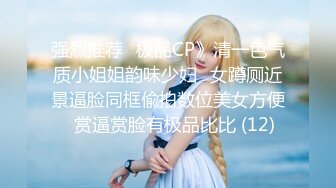 [MP4/ 833M] 剧情演绎老哥女技师上门服务胸推舔菊，全套对白声音好听，黑丝足交骑脸插嘴