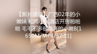 [MP4/43GB]91Porn大神西门庆在91剧情拍摄104部合集(女主角真的是人间尤物)