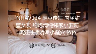 《顶级震撼超淫现场》多男女群P盛宴肏出新高度！网红极品身材反差女神JJSEX私拍完结，堪比岛国疯狂多人尺度惊人 (2)