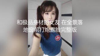 极品轻熟女竟然是个媚黑婊子，被尼姑怼着床各种爆艹，无套狂艹，枪枪致命，逼都要被艹翻了！