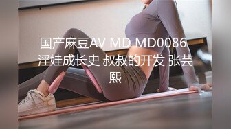 STP20210 白皙美乳新人嫩妹两男一女3P大战，开档黑丝高跟鞋深喉口交，上位骑坐边操边口多种姿势换着操，铺上吸水垫喷水在上面