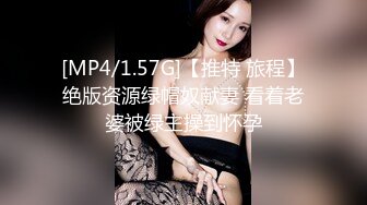 [MP4]人气很高的美女 情趣挑逗&nbsp;&nbsp;肤白貌美沙发上激情性爱 如痴如醉精彩