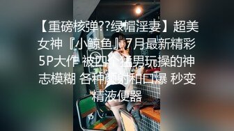 草莓视频 cm-148 亲自教导弟弟如何留住女孩子的芳心_