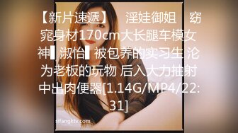 白丝女仆装纯欲反差抖M母狗露脸口交！女上位做爱