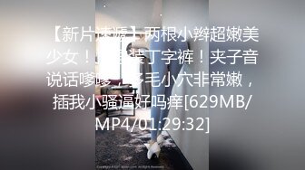 STP17712 黄衣萌妹子啪啪翘起屁股退下内裤摸逼骑坐猛操