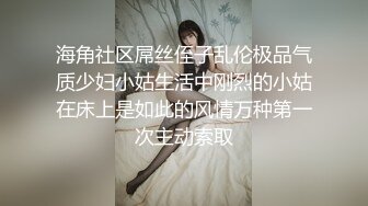 大屌男孩与健壮体育生互艹 上集