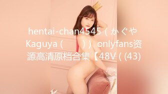 【新速片遞】 ✿91制片厂✿ ZCM009 速度与激情 尽情抽插好友的性感老婆 李蓉蓉[943MB/MP4/30:12]