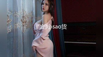 【萝莉女神??超颜反差】精选10套高颜值美女生活淫乱私拍甄选⑤反差出轨美乳人妻被操晕厥 全裸一字马尿尿 展示骚穴